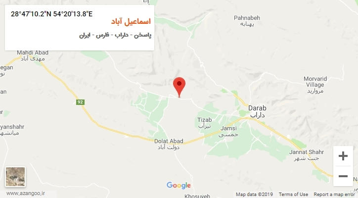 روستای اسماعیل آباد بر روی نقشه