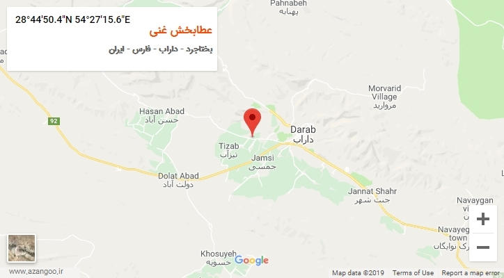 روستای عطابخش غنی بر روی نقشه
