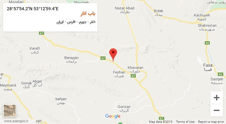 روستای باب انار بر روی نقشه