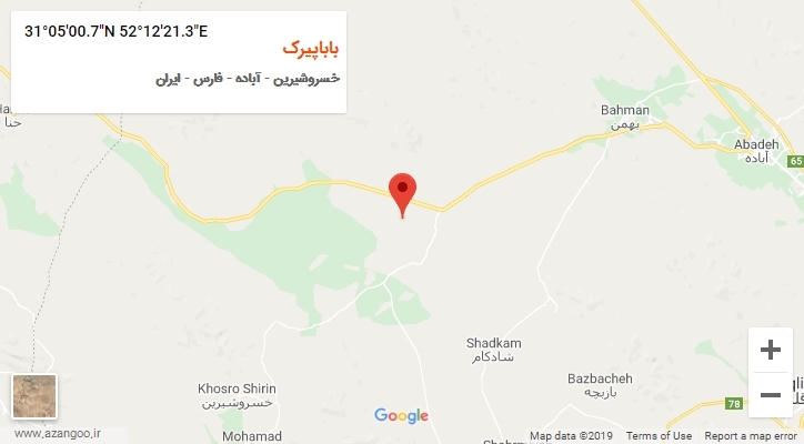 روستای باباپیرک بر روی نقشه