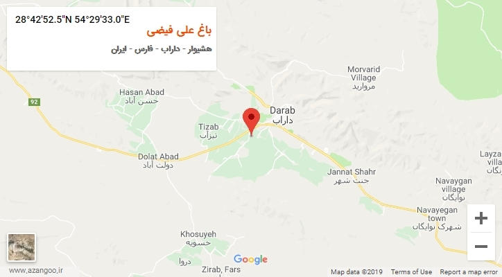 روستای باغ علی فیضی بر روی نقشه