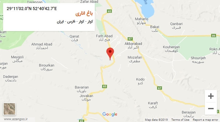 روستای باغ اناری بر روی نقشه