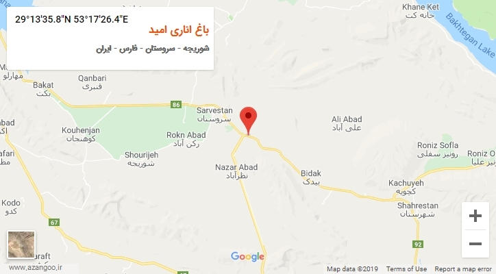 روستای باغ اناری امید بر روی نقشه