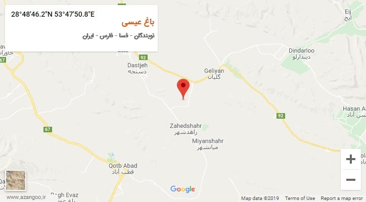 روستای باغ عیسی بر روی نقشه