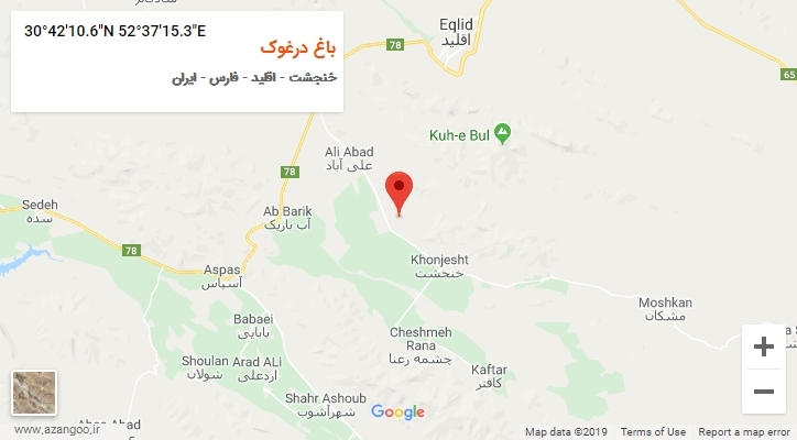 روستای باغ درغوک بر روی نقشه