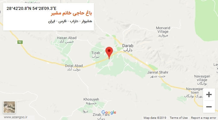 روستای باغ حاجی خانم مشیر بر روی نقشه