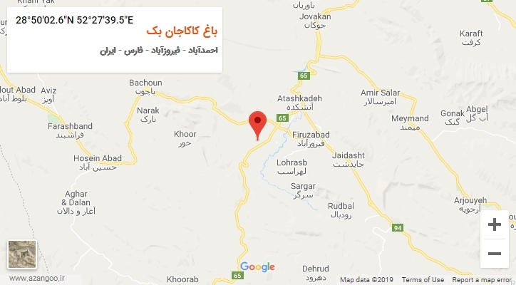 روستای باغ کاکاجان بک بر روی نقشه