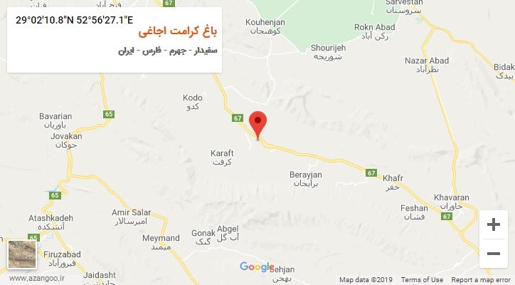 روستای باغ کرامت اجاغی بر روی نقشه