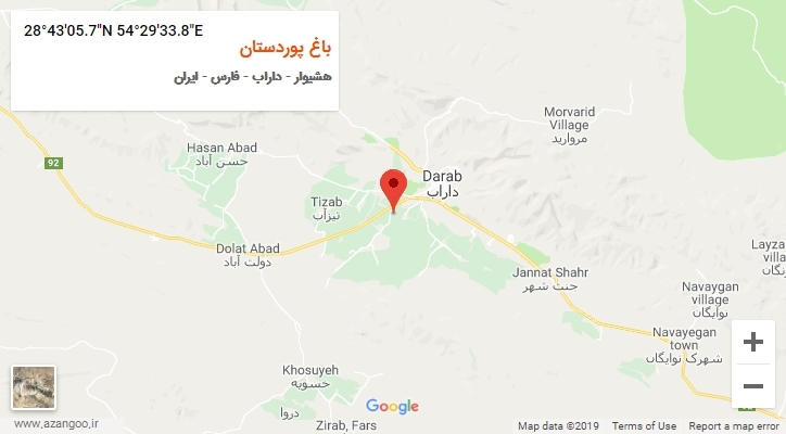 روستای باغ پوردستان بر روی نقشه