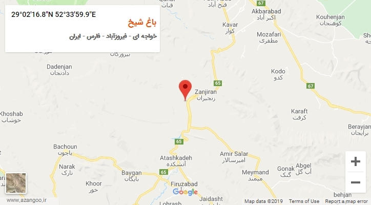 روستای باغ شیخ بر روی نقشه