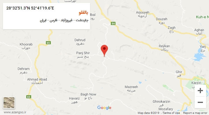 روستای بالقلو بر روی نقشه