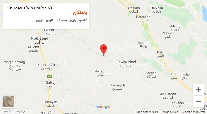 روستای بالمنگان بر روی نقشه