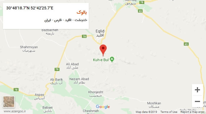 روستای بالوک بر روی نقشه