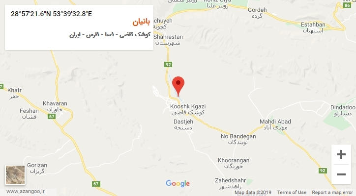 روستای بانیان بر روی نقشه
