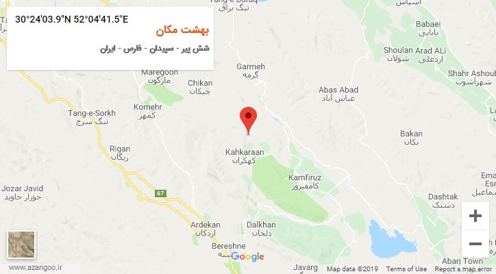روستای بهشت مکان بر روی نقشه