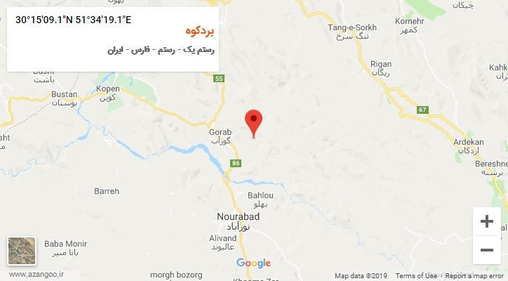 روستای بردکوه بر روی نقشه