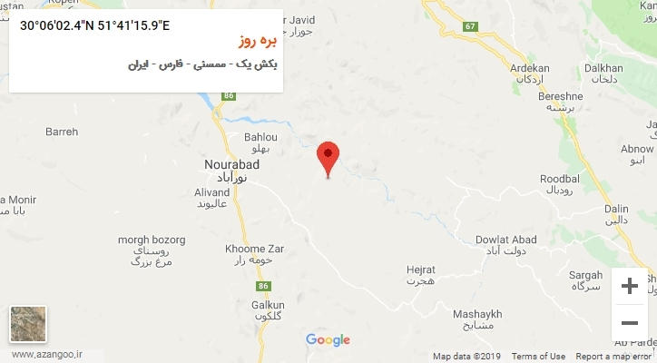 روستای بره روز بر روی نقشه