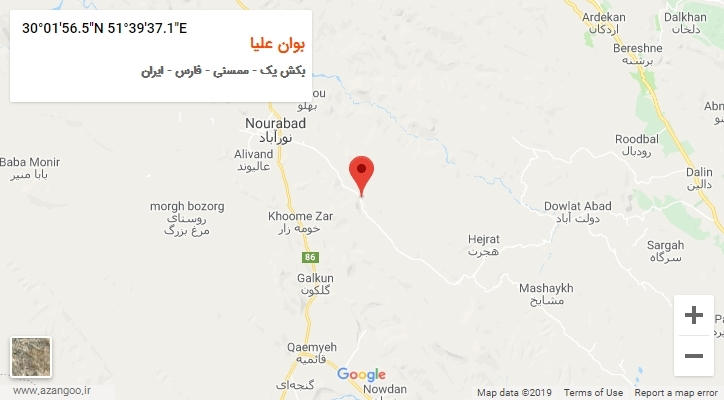 روستای بوان علیا بر روی نقشه