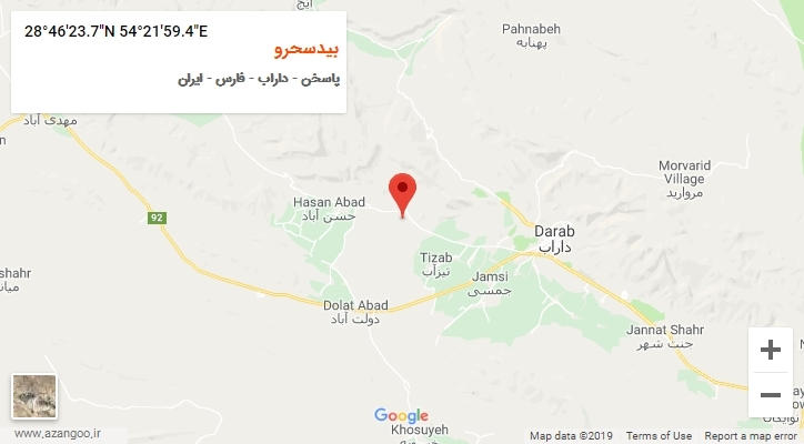 روستای بیدسحرو بر روی نقشه