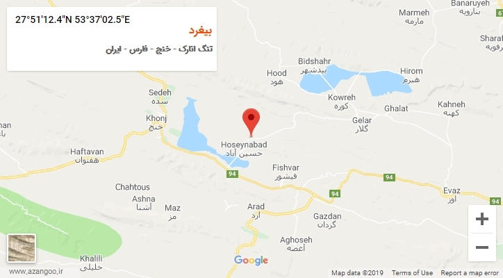 روستای بیغرد بر روی نقشه