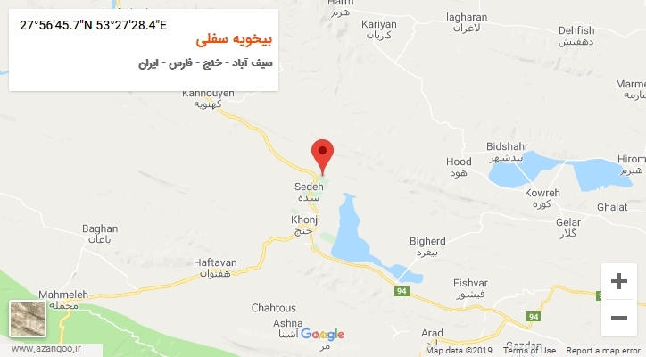 روستای بیخویه سفلی بر روی نقشه