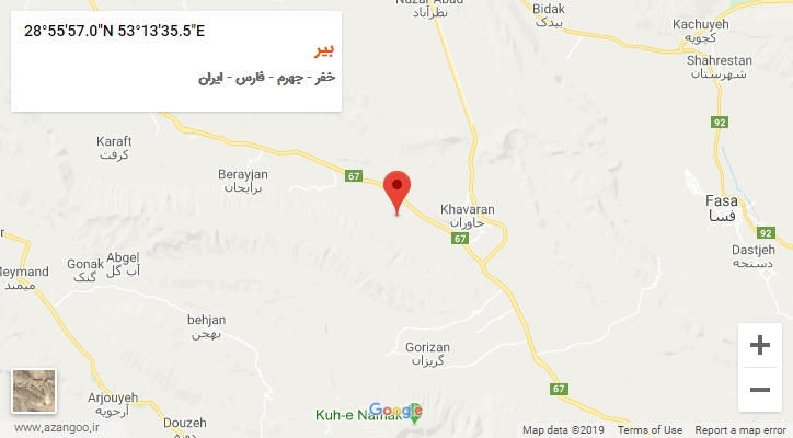 روستای بیر بر روی نقشه