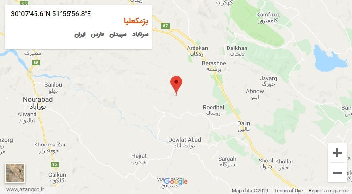روستای بزمکعلیا بر روی نقشه