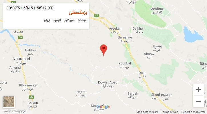 روستای بزمکسفلی بر روی نقشه