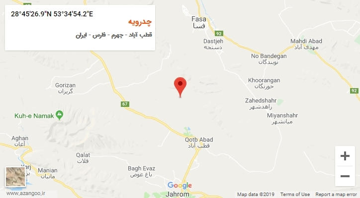 روستای چدرویه بر روی نقشه
