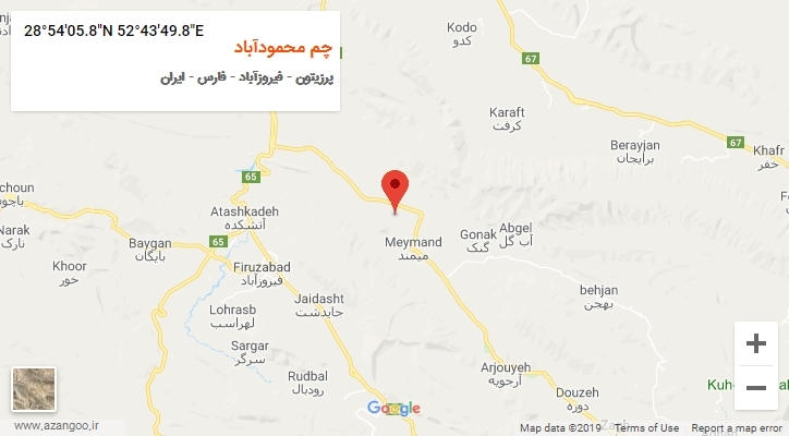 روستای چم محمودآباد بر روی نقشه