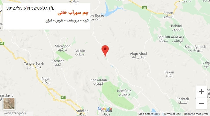 روستای چم سهرآب خانی بر روی نقشه