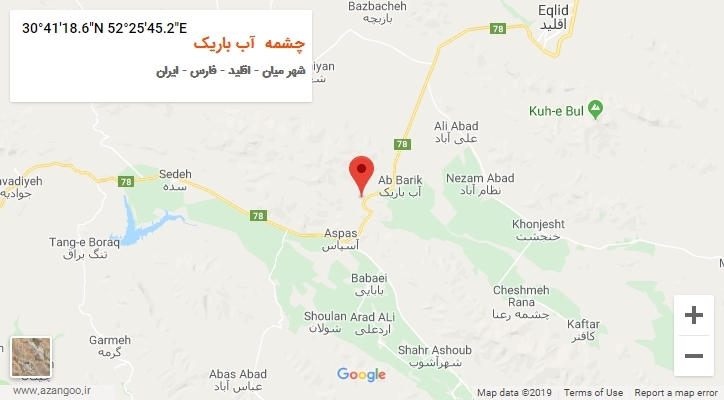 روستای چشمه  آب باریک بر روی نقشه