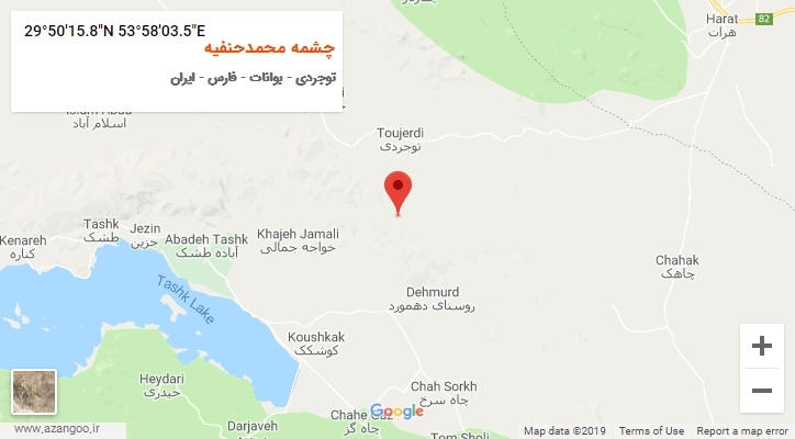 روستای چشمه محمدحنفیه بر روی نقشه