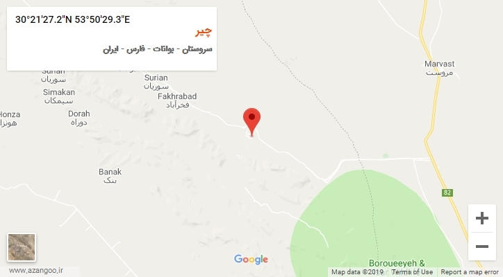 روستای چیر بر روی نقشه