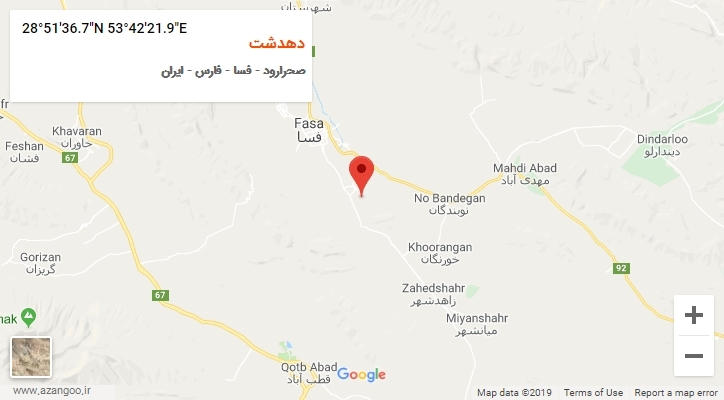 روستای دهدشت بر روی نقشه