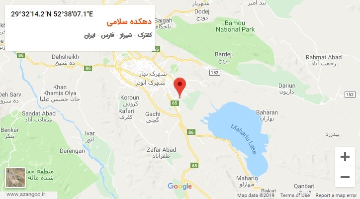 روستای دهکده سلامی بر روی نقشه