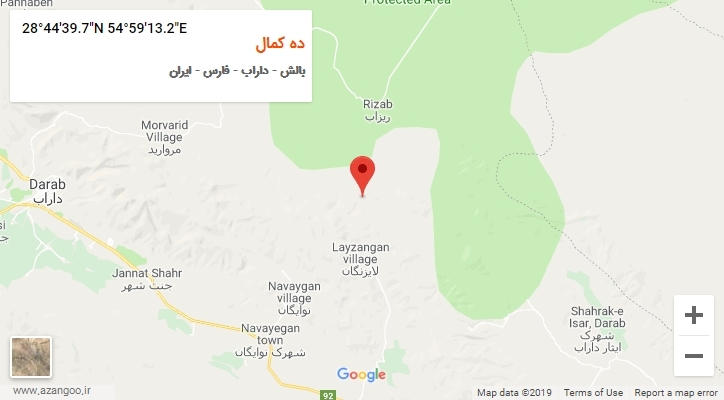 روستای ده کمال بر روی نقشه