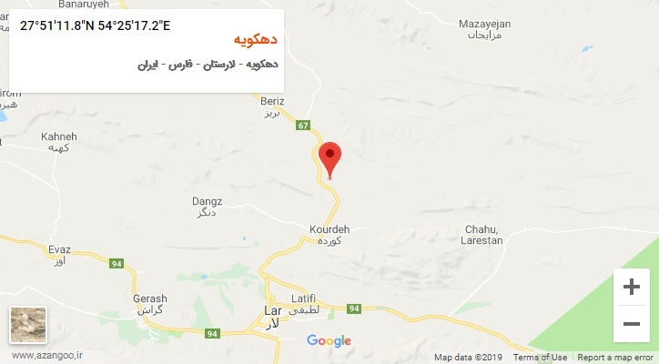 روستای دهکویه بر روی نقشه