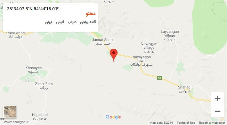 روستای دهنو بر روی نقشه