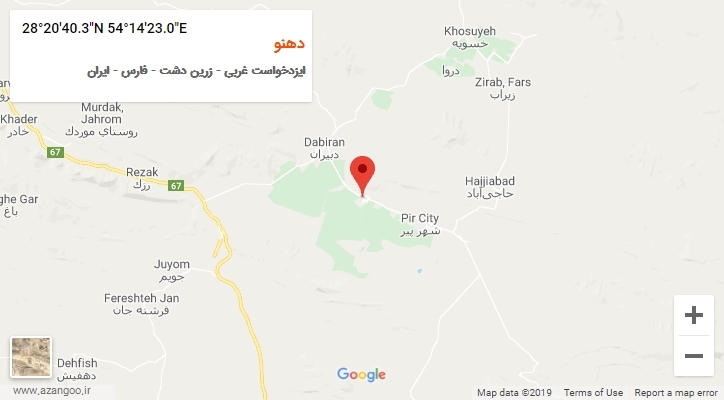 روستای دهنو بر روی نقشه