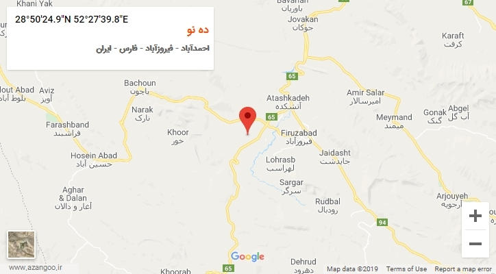 روستای ده نو بر روی نقشه
