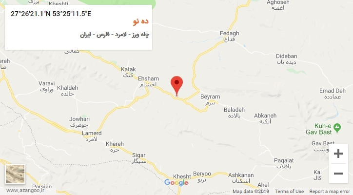 روستای ده نو بر روی نقشه