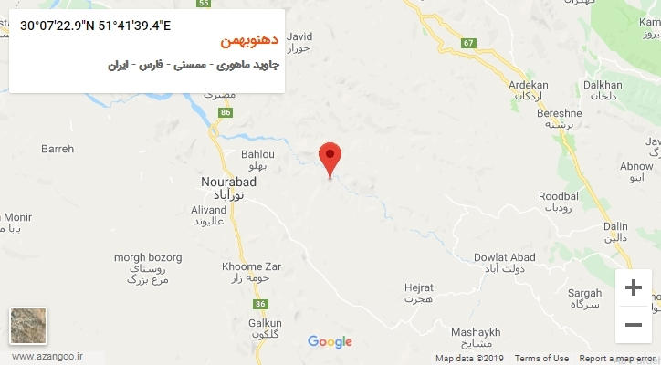 روستای دهنوبهمن بر روی نقشه