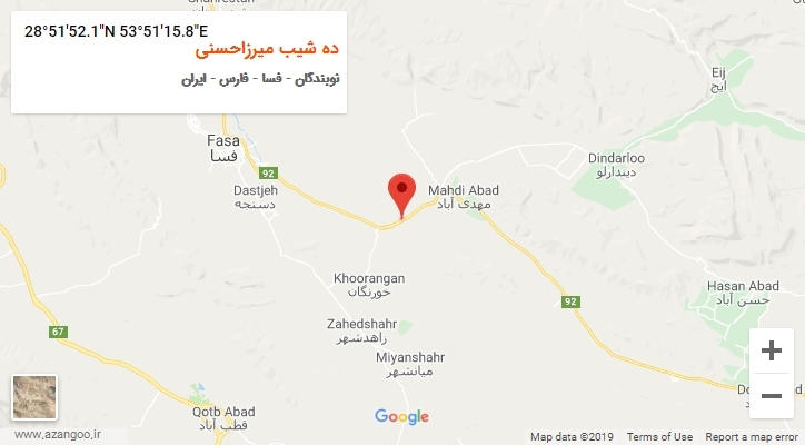 روستای ده شیب میرزاحسنی بر روی نقشه