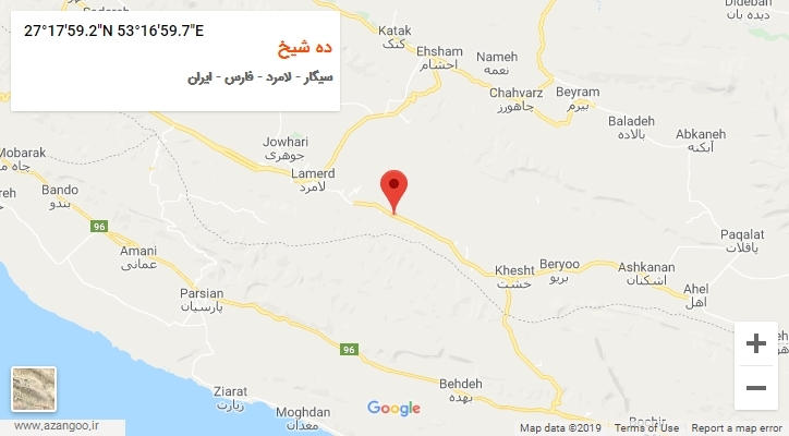 روستای ده شیخ بر روی نقشه