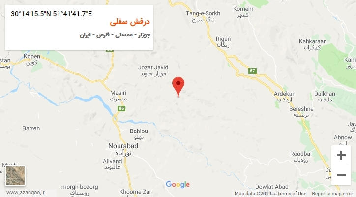 روستای درفش سفلی بر روی نقشه