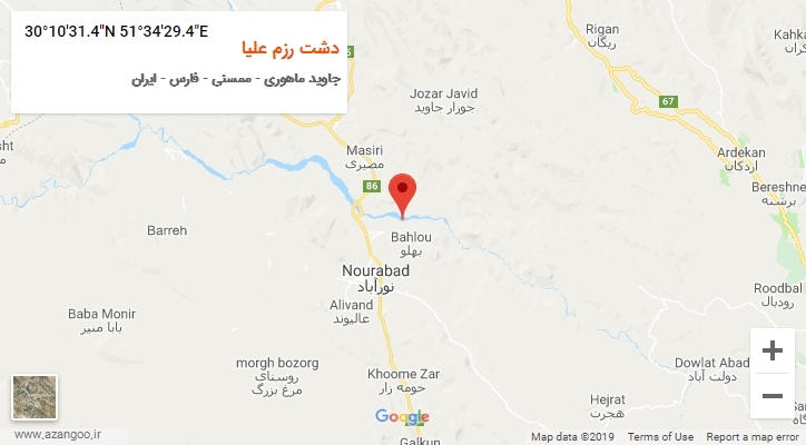 روستای دشت رزم علیا بر روی نقشه