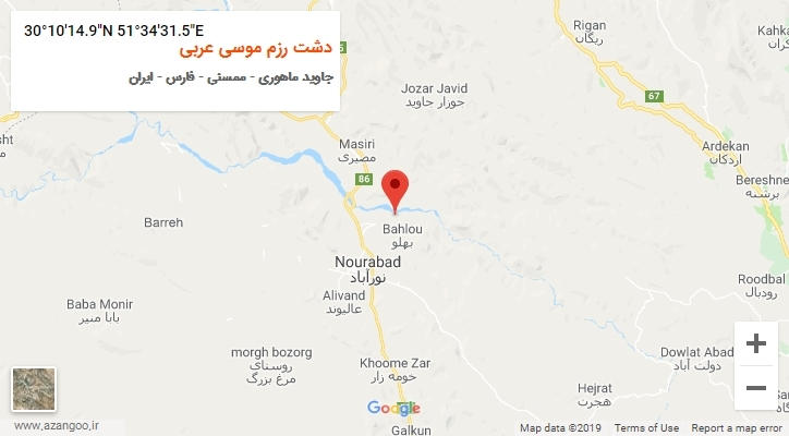 روستای دشت رزم موسی عربی بر روی نقشه