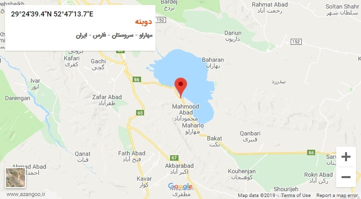 روستای دوبنه بر روی نقشه