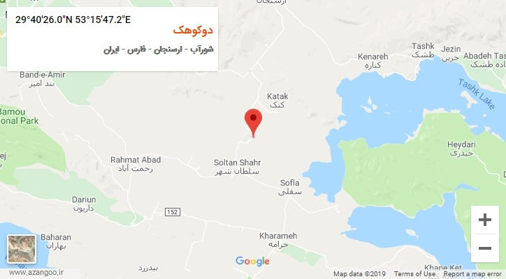 روستای دوکوهک بر روی نقشه